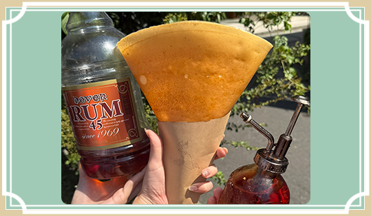 ラム酒シュガー